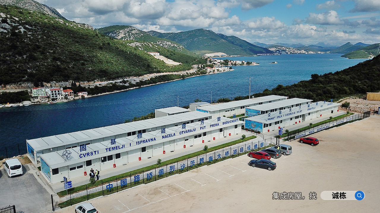 海外市场爆发：中国集装箱活动房如何抢占 “一带一路” 基建红利？